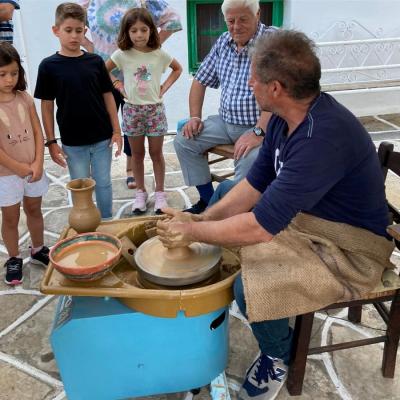 Εικόνα 13
